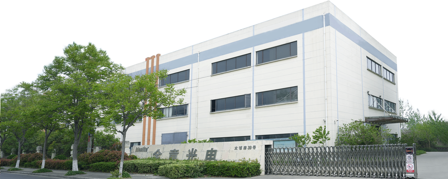 YANCHENG GOLDEN IDEA OPTICAL-TECH CO., LTD.